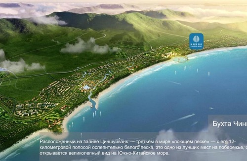 Lingshui Hotel | Vaperse Hainan Clear Water Bay