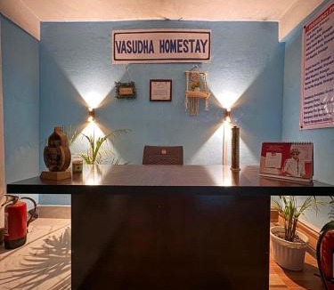 Sibsagar House | Vasudha Homestay