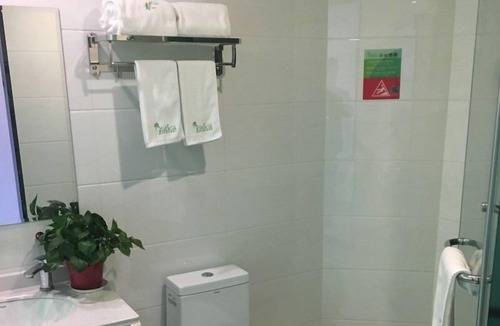 Nanling County Hotel | Vatica Wuhu Nanling Wannan Shangcheng Hotel