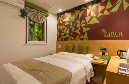 Gu Lou Hotel | Vatica Xuzhou High Speed Railway Station Hotel