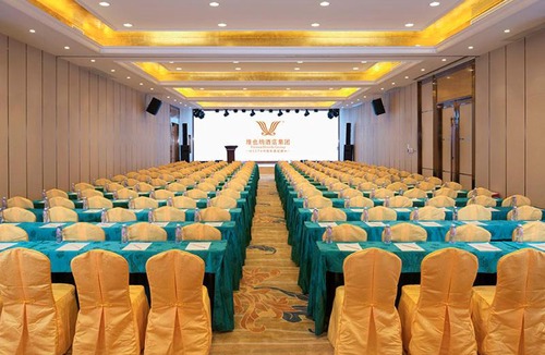 Bao'an Hotel | Venus International Hotel Shenzhen Gongming Tianhong