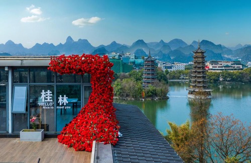 Guilin City Centre Hotel | Venus Royal Hotel Guilin Elephant Trunk Hill & Sun and Moon Twin Towers Branch