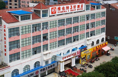 Youjiang District Hotel | Vienna 3 Best Hotel Baise Zhongshan Road City Central