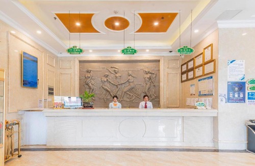 Buji Hotel | Vienna 3 Best Hotel Shenzhen Bantian Guangya Park Metro Station