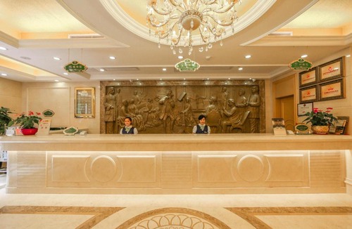 Haizhu Hotel | Vienna 3 Best International Hotel Guangzhou Canton Tower Pazhou Convention and Exhibition Center Branch - Free Shuttle Bus to Canton Fair Complex During Canton Fair Period