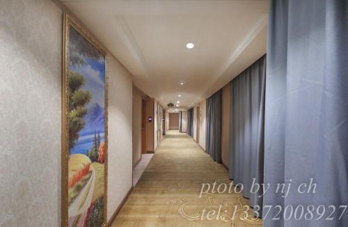 Xijin Subdistrict Hotel | Vienna 3 good hotel (Anhui Ningguo store)