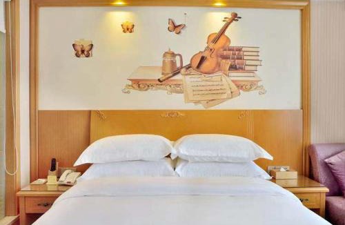 Wanglinying Hotel | Vienna Hotel Anhui Mingzhu Square
