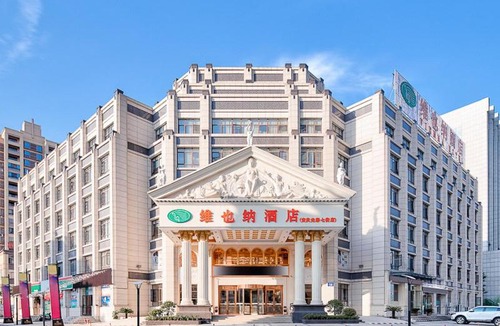 Yixiu District Hotel | Vienna Hotel(Anqing Guangcai Seven-street)