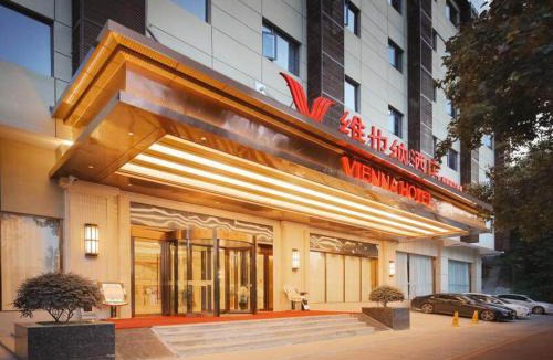 Yue Lu Hotel | Vienna Hotel Changsha Yuelu Mountain University city Xihu Park
