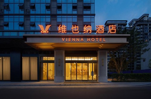 Jianyang Hotel | Vienna Hotel Chengdu Tianfu Airport Wanhui Center