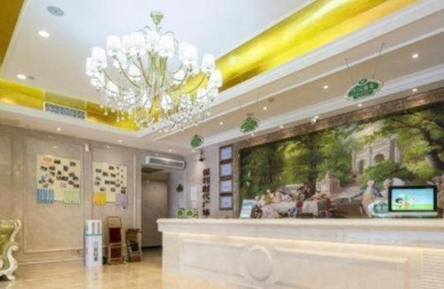 Chongqing Hotel | Vienna Hotel Chongqing Yangjiaping Pedestrian Street Light Railway Station