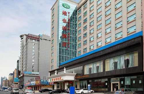 Changping Hotel | Vienna Hotel Dongguan Changping Avenue