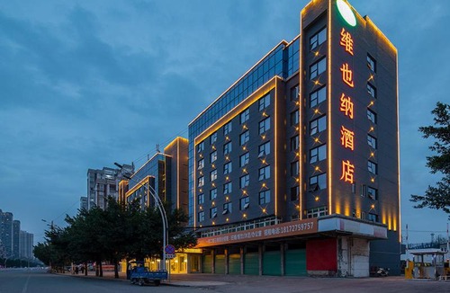 Zhanggong District Hotel | Vienna Hotel(Ganzhou Railway Station Shop)