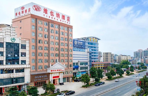Lianping County Hotel | Vienna Hotel Guangdong Heyuan Lianping