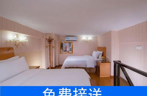Panyu Hotel | Vienna Hotel Guangzhou South Railway Station