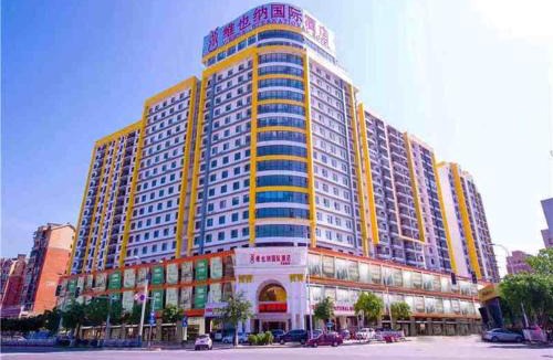 Xiufeng Hotel | Vienna Hotel Guilin MIXC Mall