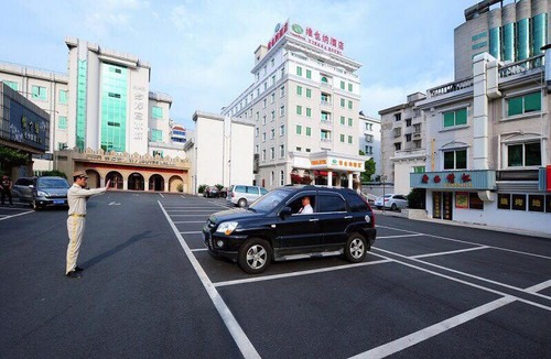 Linping Hotel | Vienna Hotel Hangzhou Yuhang Linping