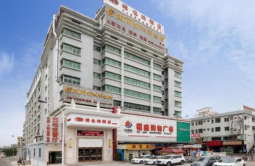 Huiyang Hotel | Vienna Hotel (Huizhou Daya Bay Xinyi Store)