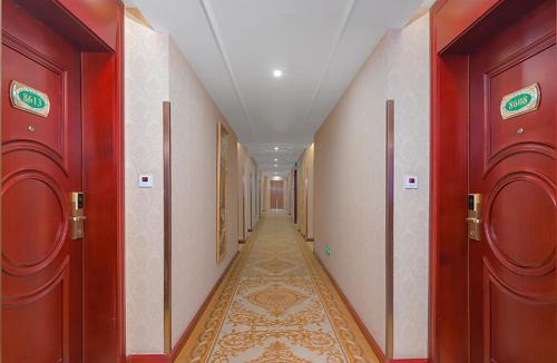 Suqian Hotel | Vienna Hotel Jiangsu Shuyang Middle Renmin Road