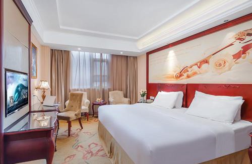 Suqian Hotel | Vienna Hotel Jiangsu Shuyang Middle Renmin Road