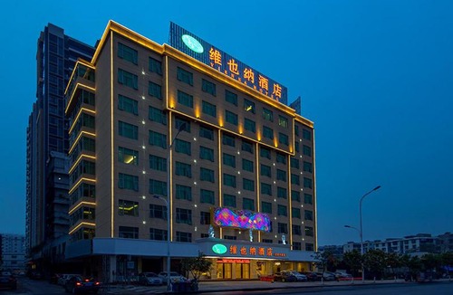 Rongcheng District Hotel | Vienna Hotel (Jieyang Jinxian Dadao Shop)