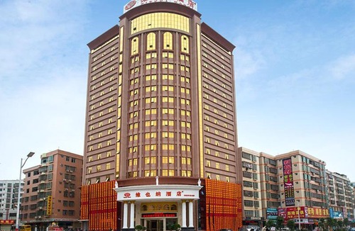 Heyuan Hotel | Vienna Hotel Longchuan