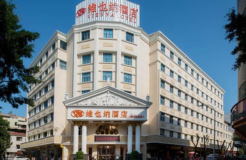 Meijiang District Hotel | Vienna Hotel Meizhou Jiangnan