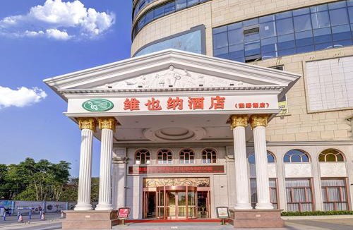 Bayixiang Hotel | Vienna Hotel (Nanchang county ChengbiLakes Station)