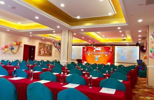 Pudong Hotel | Vienna Hotel SH Wildlife Park Station