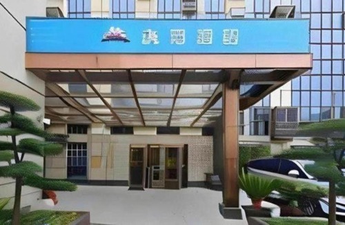 Qingpu Hotel | Vienna Hotel Shanghai Hongqiao Huaxin Road