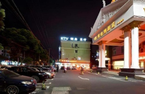 Qingpu Hotel | Vienna Hotel Shanghai Hongqiao Huaxin Road