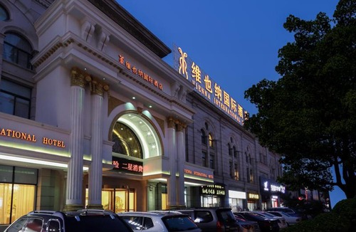 Jinshan Hotel | Vienna Hotel (Shanghai jinshanwei Railway Station City Beach Shop)