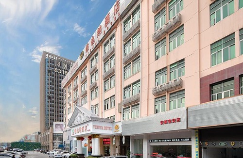 Bao'an Hotel | Vienna Hotel Shenzhen BaoAn Qianjin Road