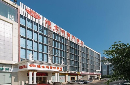 Longgang Hotel | Vienna Hotel Shenzhen Baoneng City Plaza