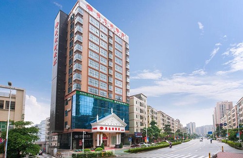 Bao'an Hotel | Vienna Hotel Shenzhen Gongming Huafa North Road