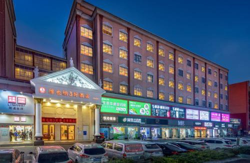 Longhua District Hotel | Vienna Hotel Shenzhen Guanlan Tangren Street
