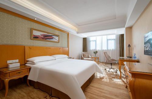 Longhua District Hotel | Vienna Hotel Shenzhen Longhua Renmin South Road