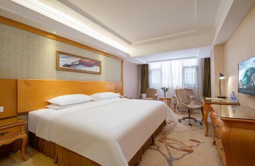 Longhua District Hotel | Vienna Hotel Shenzhen Longhua Renmin South Road