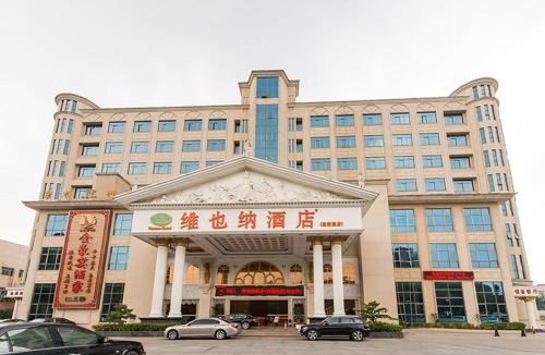 Longhua District Hotel | Vienna Hotel Shenzhen View Lake Park