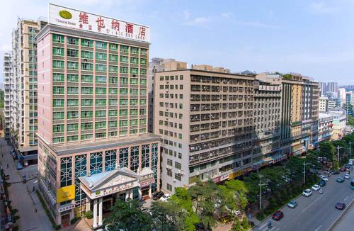 Longhua District Hotel | Vienna Hotel Shenzhen Yousong Branch