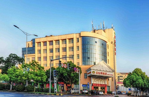 Xinwu District Hotel | Vienna Hotel Wuxi Wangzhuang Road