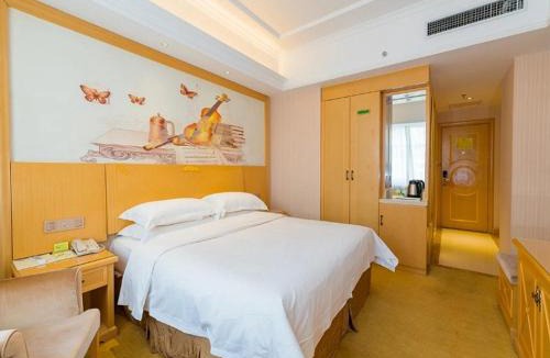 Xining City Centre Hotel | Vienna Hotel Xining Shengli Road