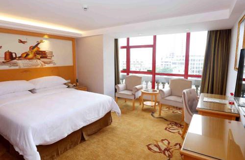 West District Hotel | Vienna Hotel Zhongshan West District