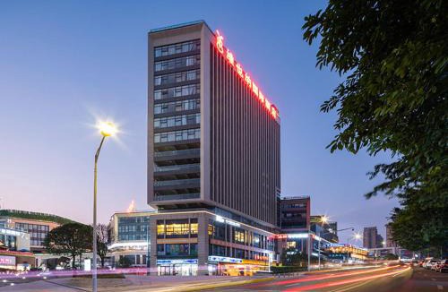 Chongqing Hotel | Vienna International Hotel Chongqing Yuanyangyuanboyuan