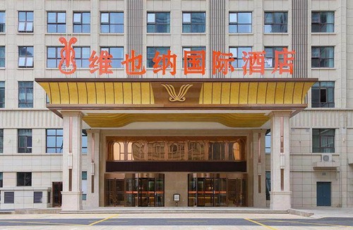 Jurong Hotel | Vienna International Hotel Jurong Huayang