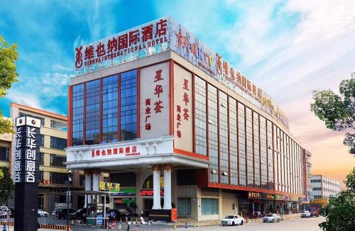 Panyu Hotel | Vienna International Hotel Guangzhou Changlong Qifu Xincun