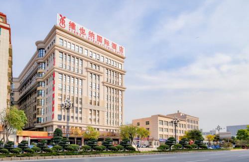 Jinjiang Hotel | Vienna International Hotel Fujian Quanzhou Jinjiang Airport