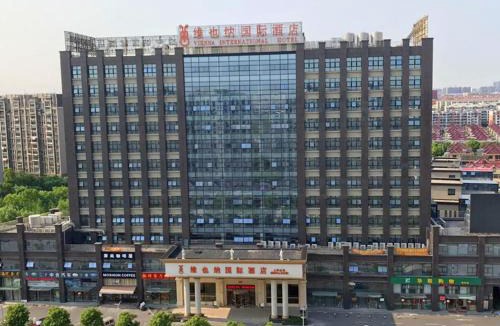 Jiading Hotel | Vienna International Hotel Shanghai Hongqiao International Exhibition Center Aite Road