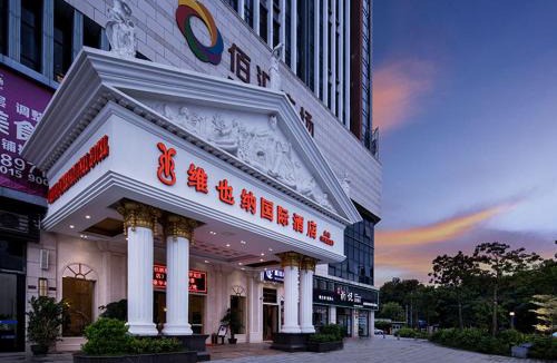Zhongshangang Hotel | Vienna International Hotel Zhongshan Torch Development Zone
