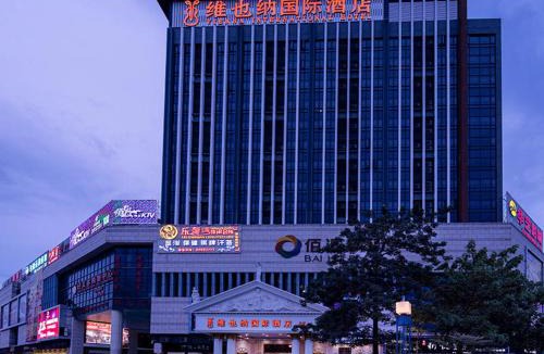 Zhongshangang Hotel | Vienna International Hotel Zhongshan Torch Development Zone